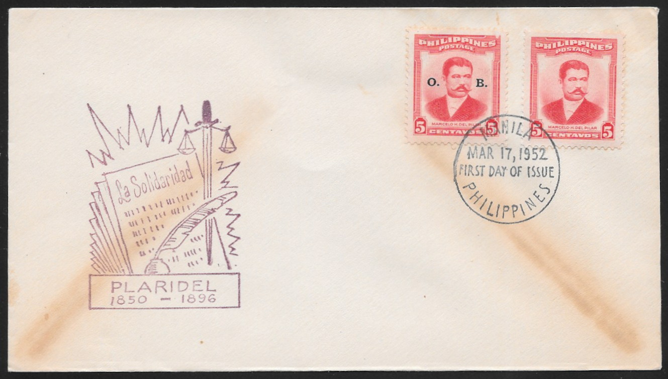 Philippines 1952 First Day Cover 